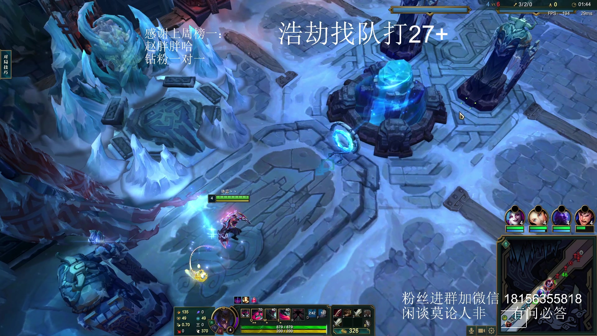 【2023-12-20 20点场】许言0407：许老板：恶魔猎手团本大秘境