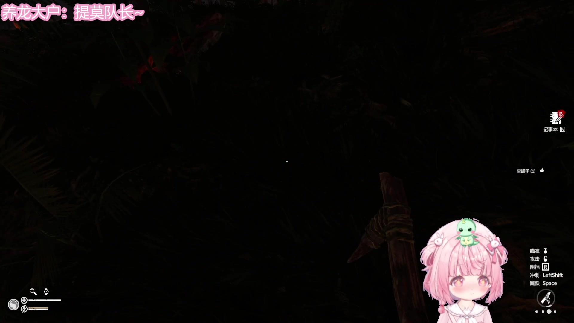 【2023-12-19 00点场】一只猛龙丶：邪龙驾到通通闪开~