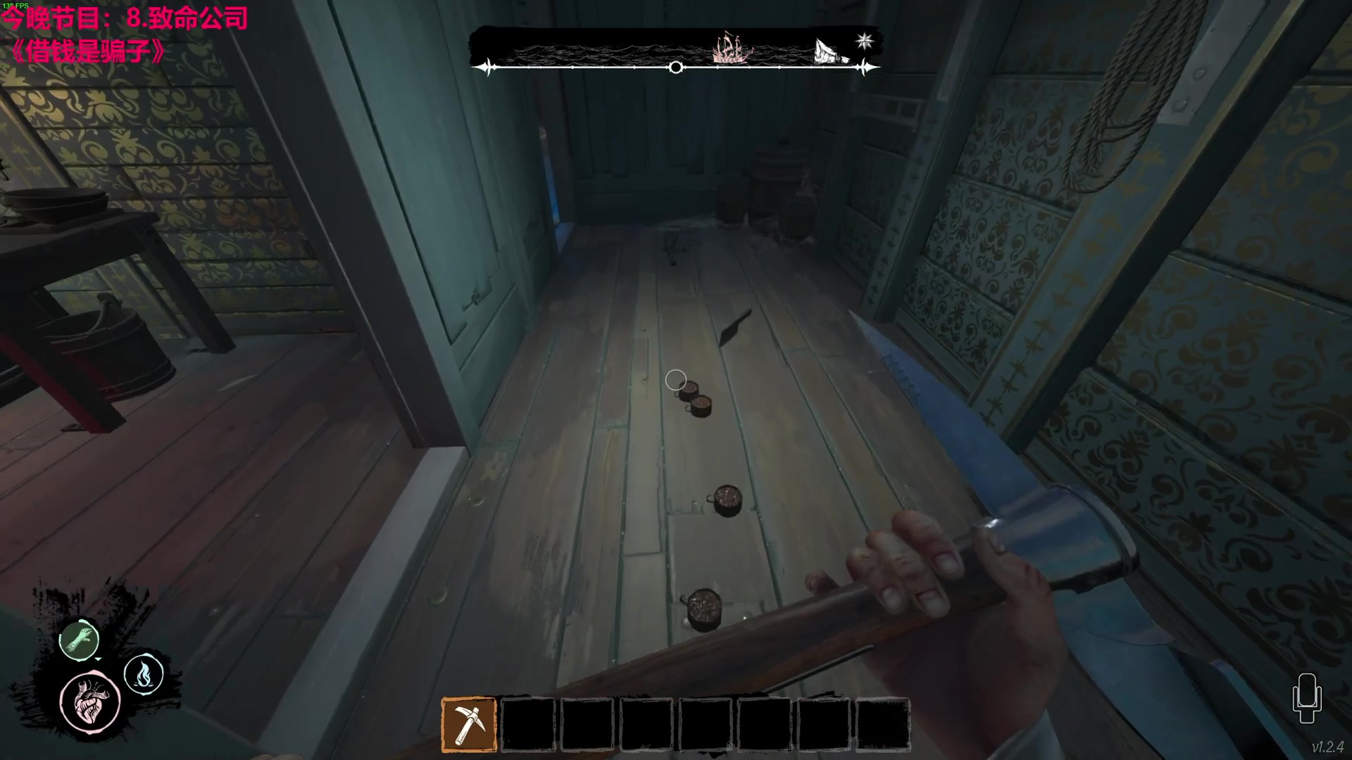 【2023-12-21 00点场】TYF唐亦风：做好自己 双倍亲密度 钻粉4倍