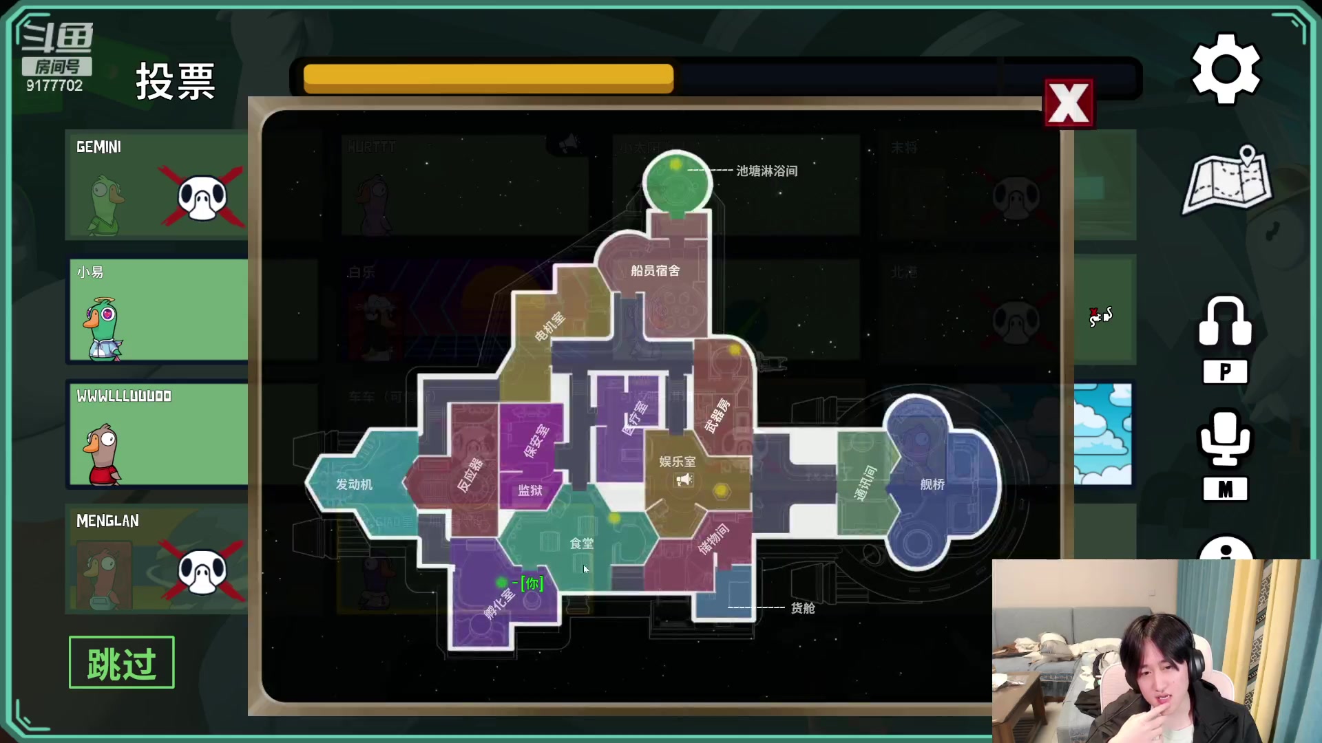 【2023-12-21 01点场】浅笑Giao：大家好呀大家今天开心吗