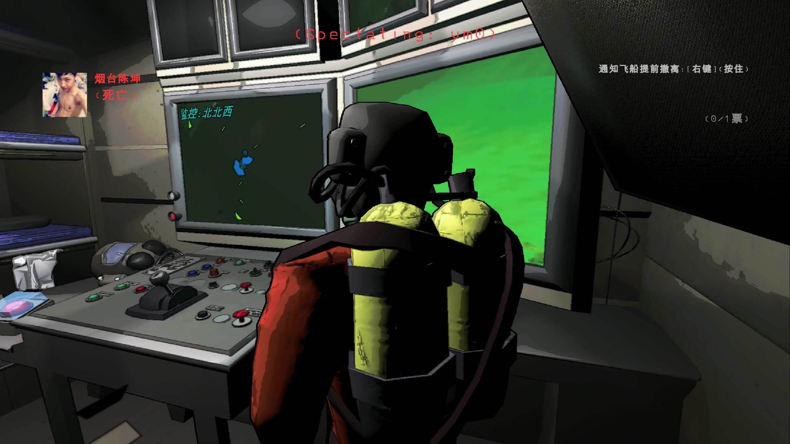 【2023-12-21 19点场】主播阿飞：阿飞）致命公司