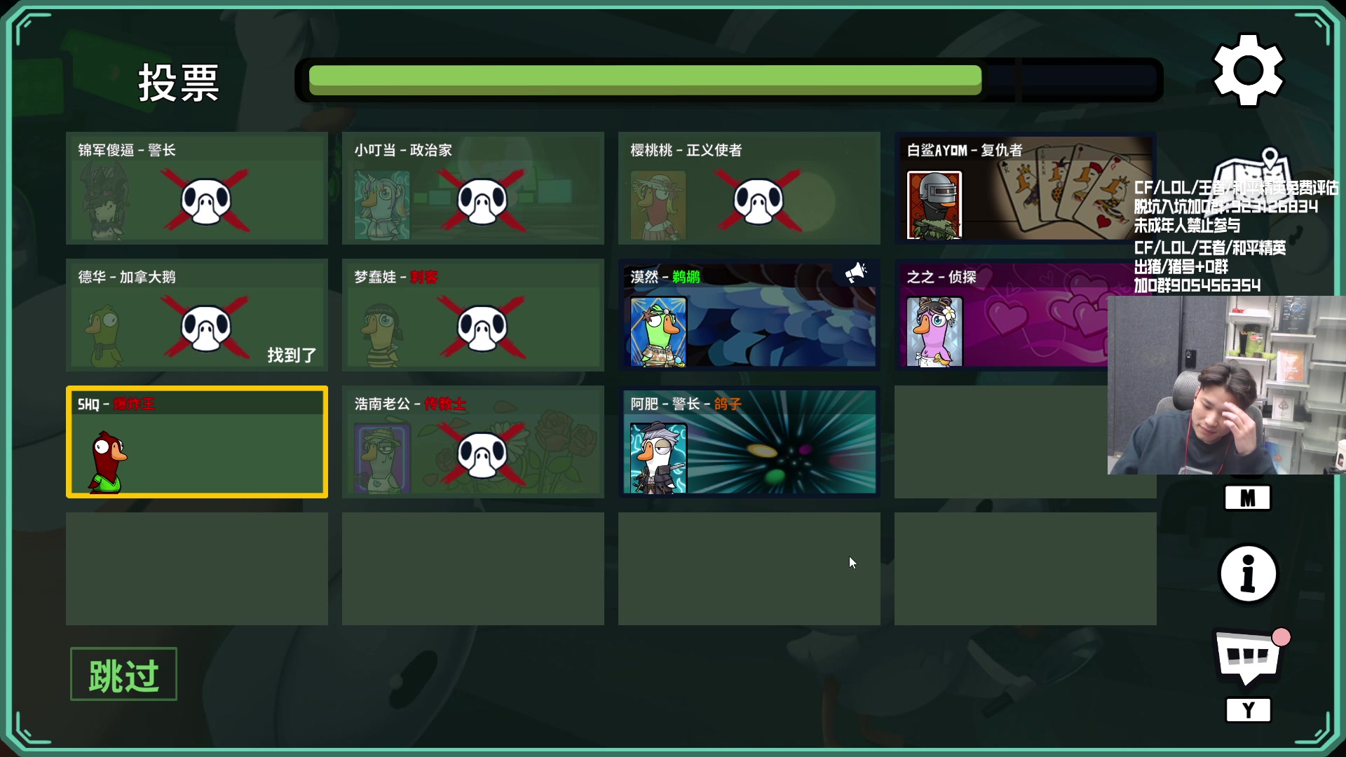 【2023-12-21 01点场】KZ石头丶：随便娱乐会咯！