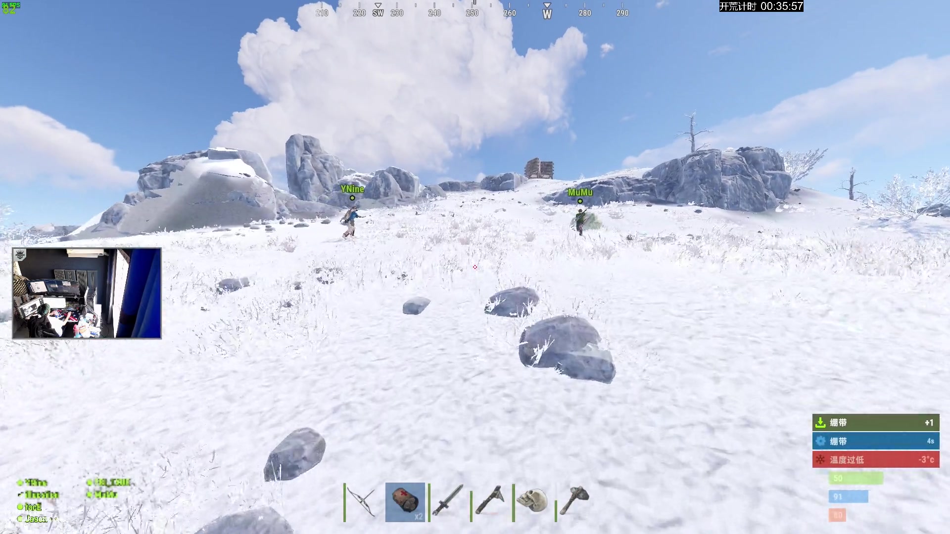 【2023-12-21 14点场】斯祥丶：下午3点开荒！今晚11点开荒占地！