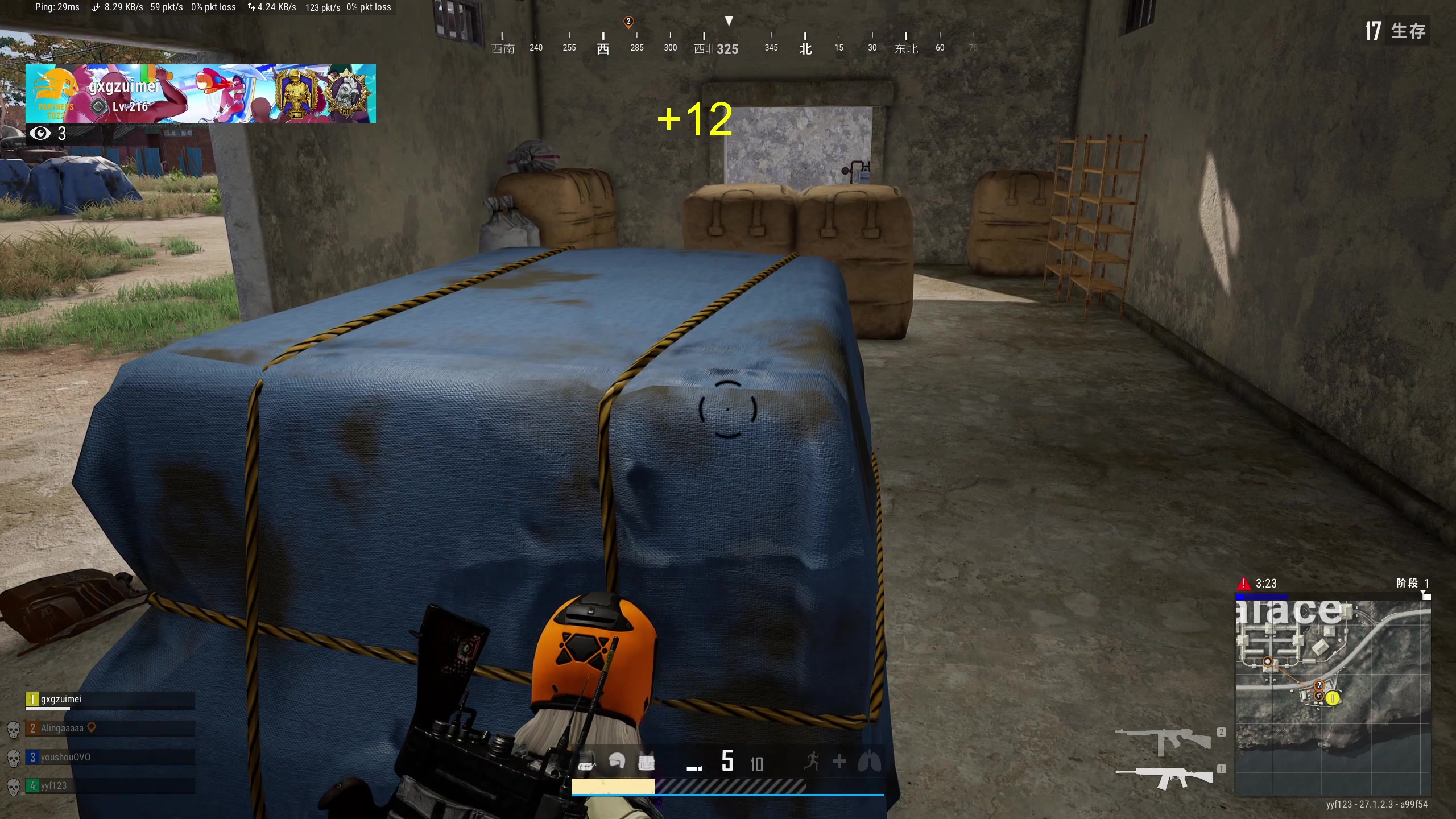 【2023-12-21 15点场】yyfyyf：随便玩玩! 9999