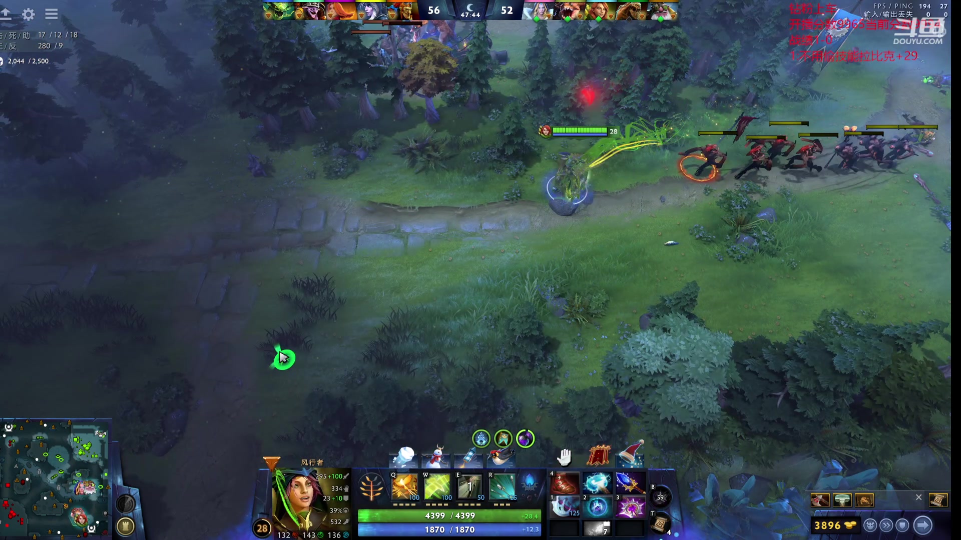 【2023-12-21 16点场】艾斯yoona：纯粹的dota2！