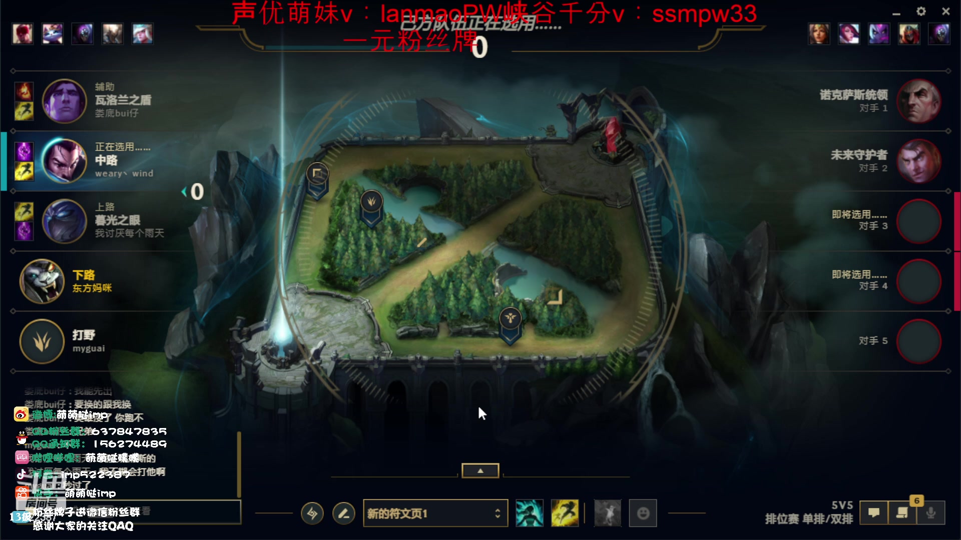 【2023-12-21 20点场】impOUO：噗噗的直播间捏.