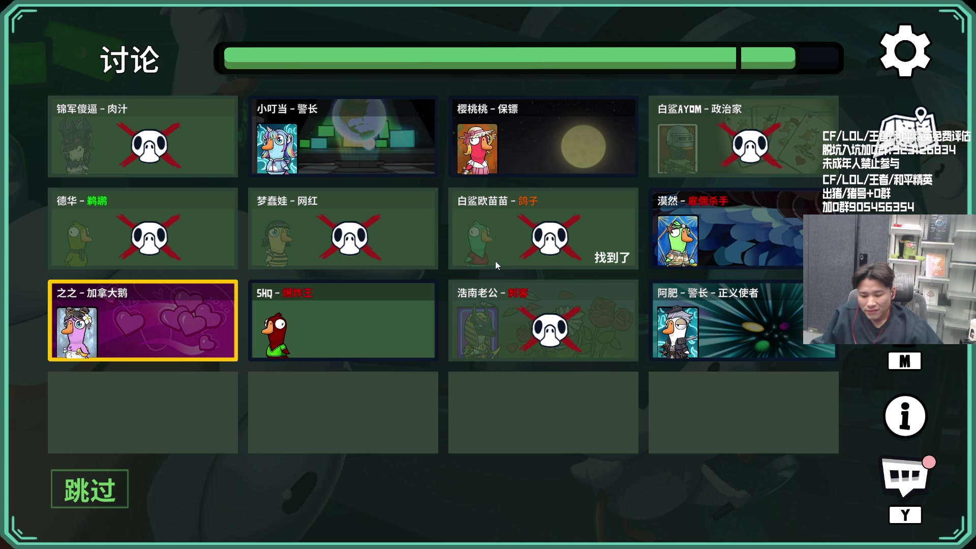 【2023-12-20 23点场】KZ石头丶：随便娱乐会咯！