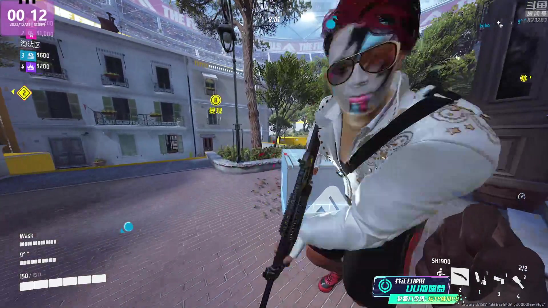 【2023-12-20 23点场】1K黄辉冯：黄辉冯：the finals