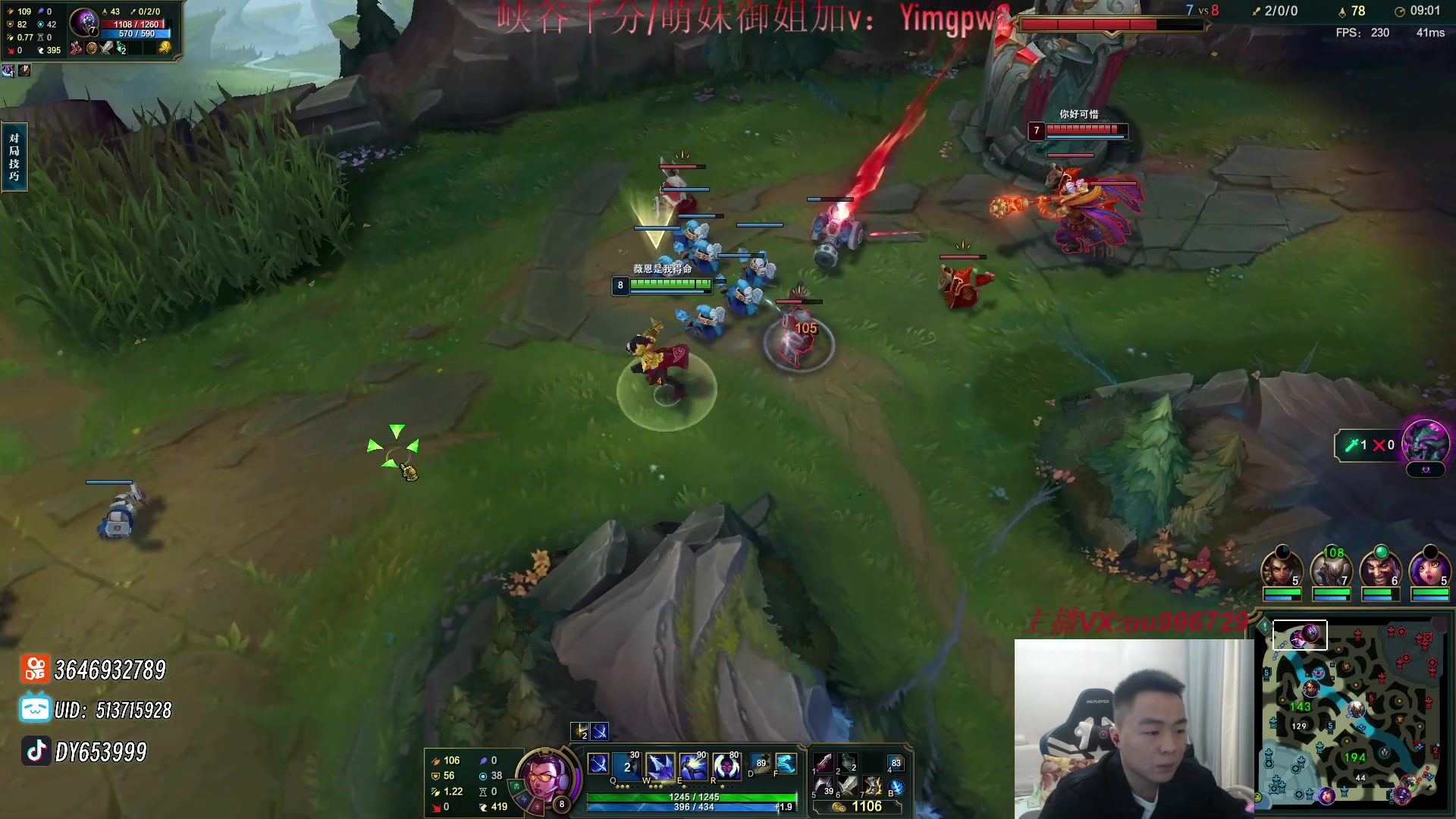 【2023-12-21 17点场】暗夜猎手光头强：第一vn：打遍天下无敌手！