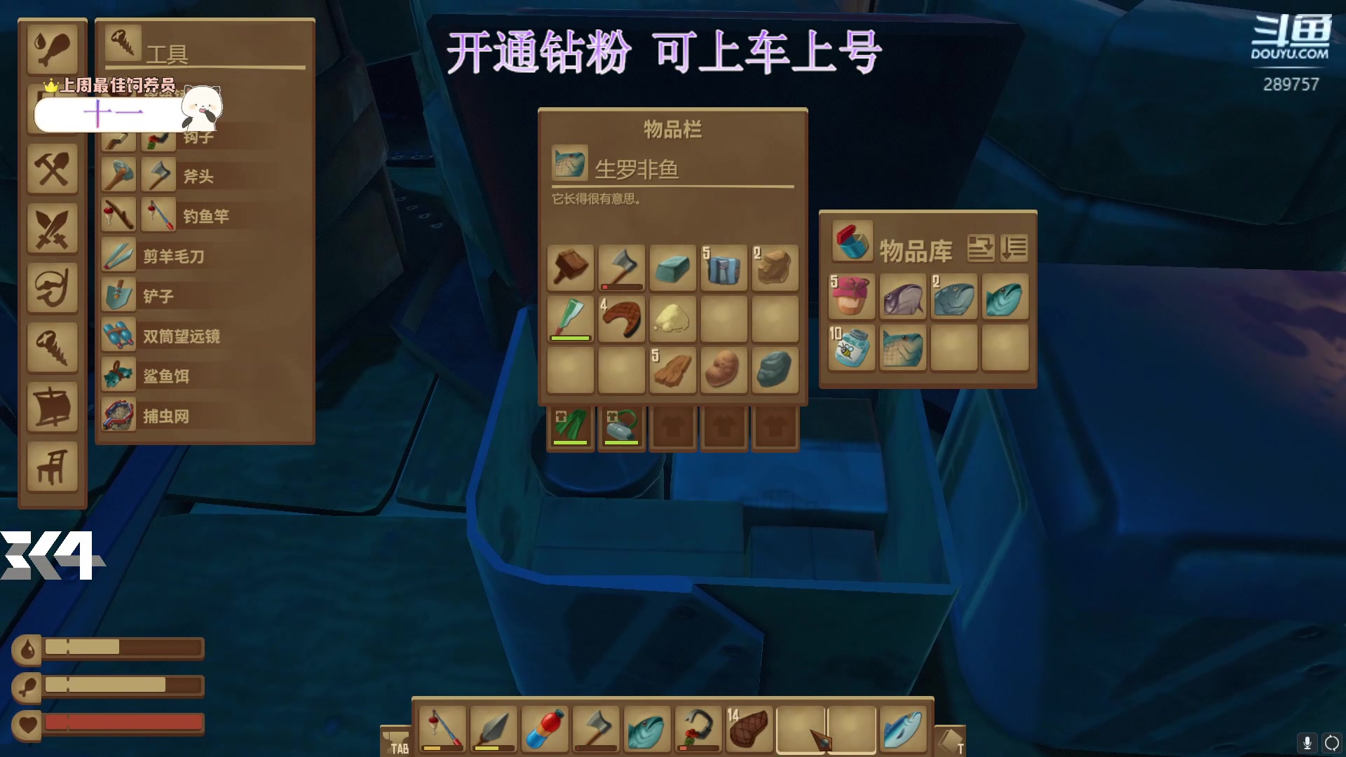 【2023-12-20 02点场】刘俊豪adc：【非常互娱】嘻嘻嘻哈哈哈呼呼呼!!!