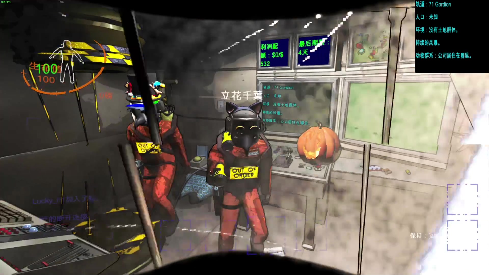 【2023-12-21 20点场】我有上将潘森：【森】致命公司  开整