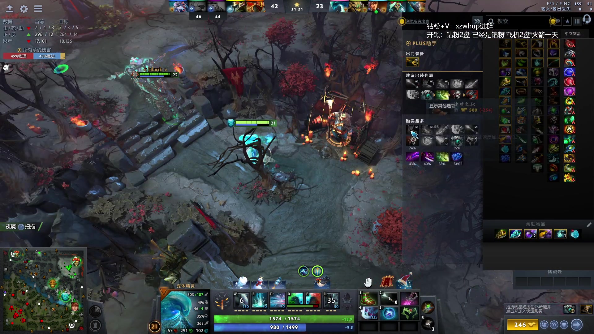 【2023-12-15 16点场】张益达W：zyd：开心dota