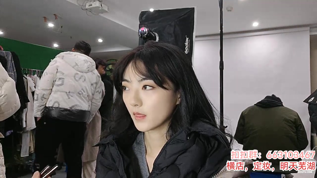【2023-12-20 19点场】很嗯的雨薇:雨薇：今天定妆，套虚弱了