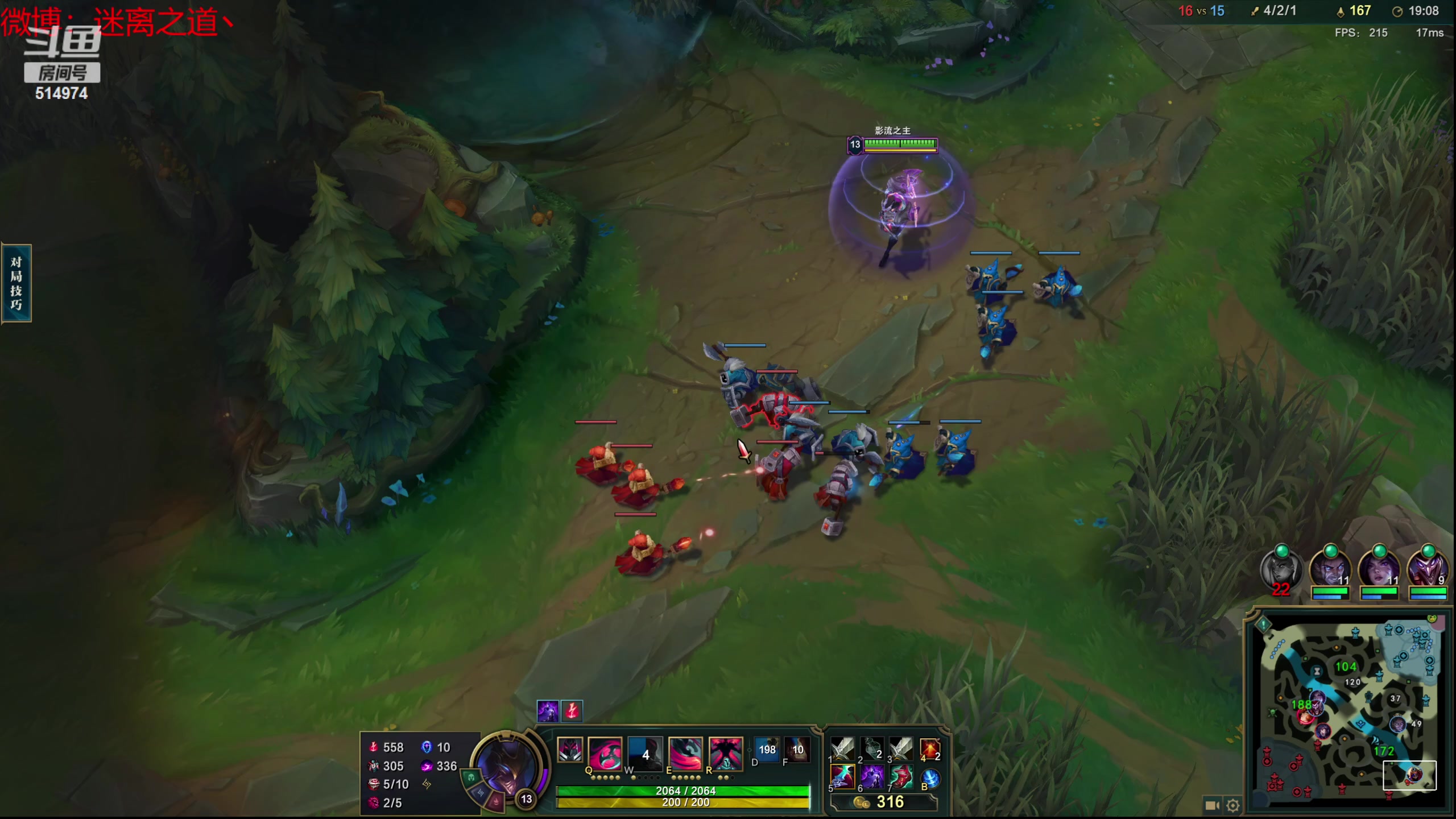 【2023-12-21 00点场】迷离之道丶：迷离劫：新人主播首播