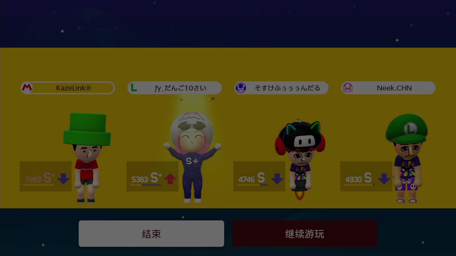 【2023-12-21 20点场】KazeLink：马力欧-Link 技术主播没有GG