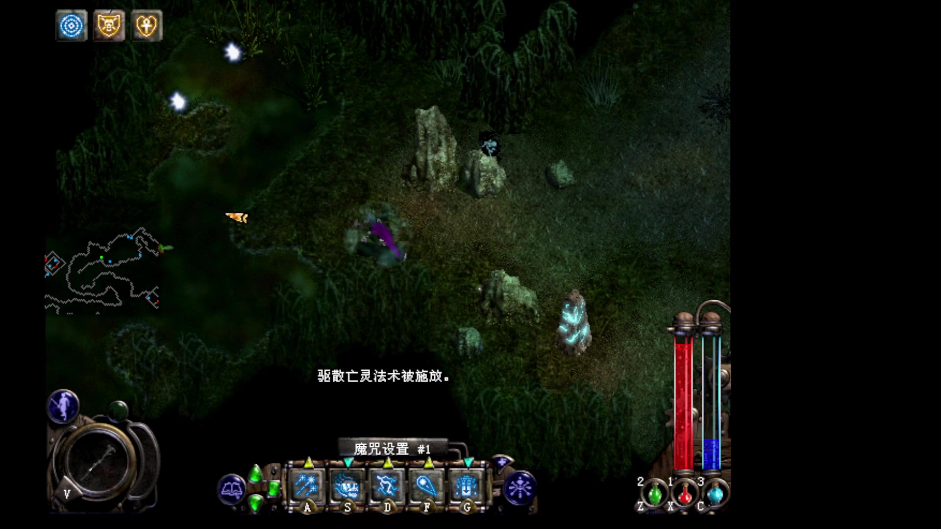 【2023-12-21 13点场】永远的小夜曲：夜曲 佛系佛系