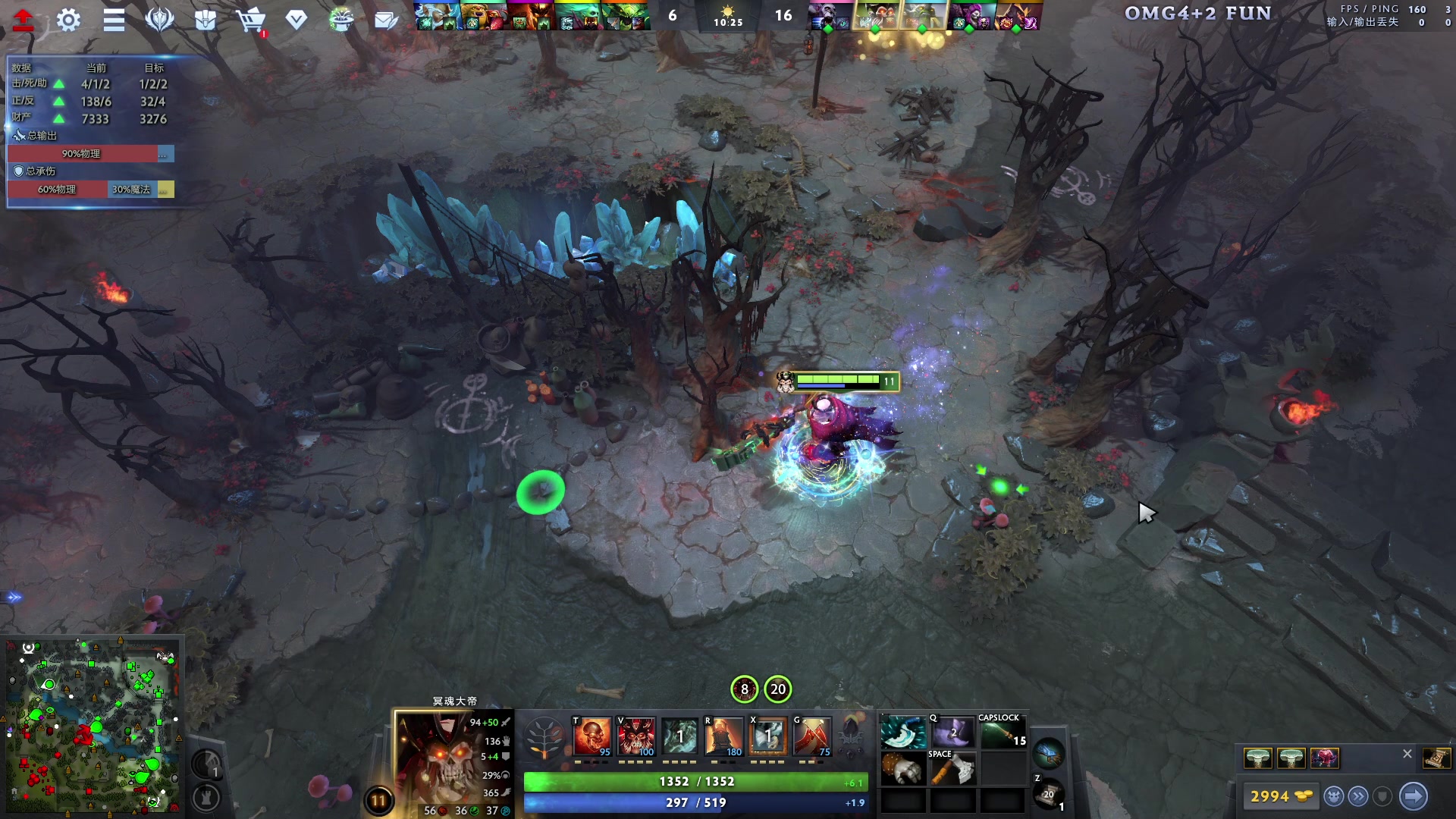 【2023-12-21 11点场】sakira丶hao：4+2and10v10的王！！！