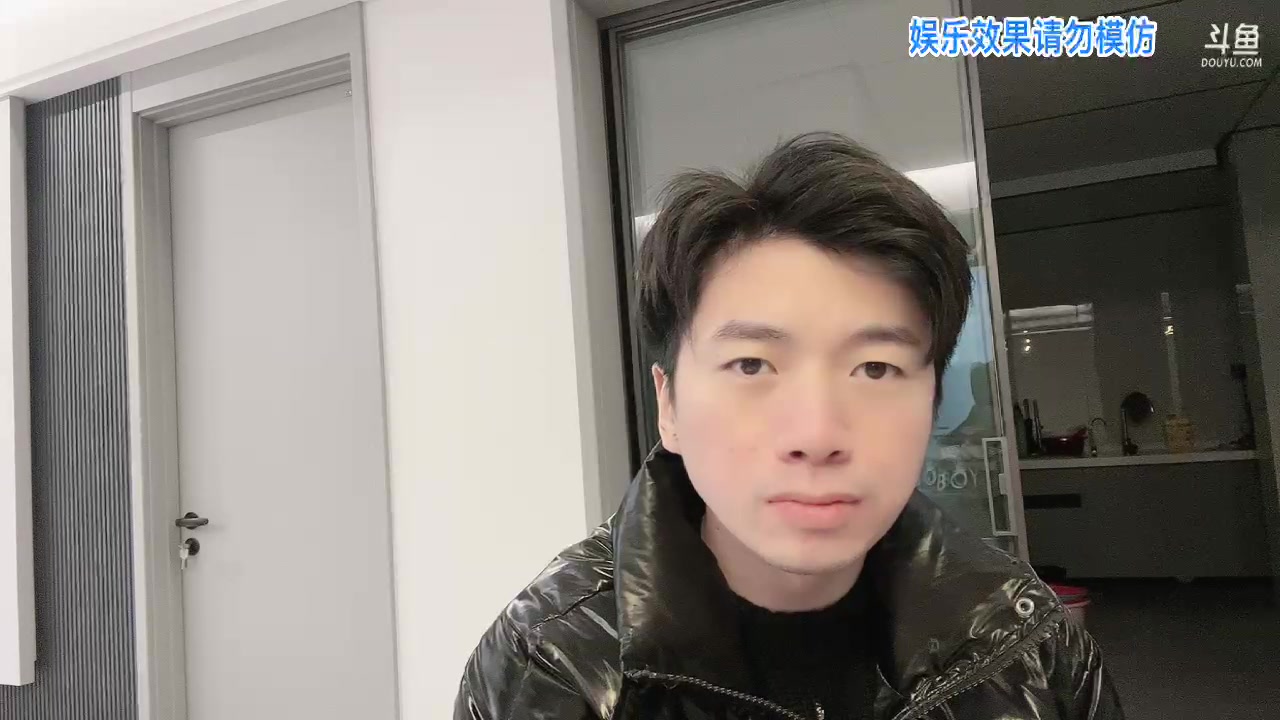 【2023-12-21 20点场】617丶新一：回老家了嘿嘿！ 617