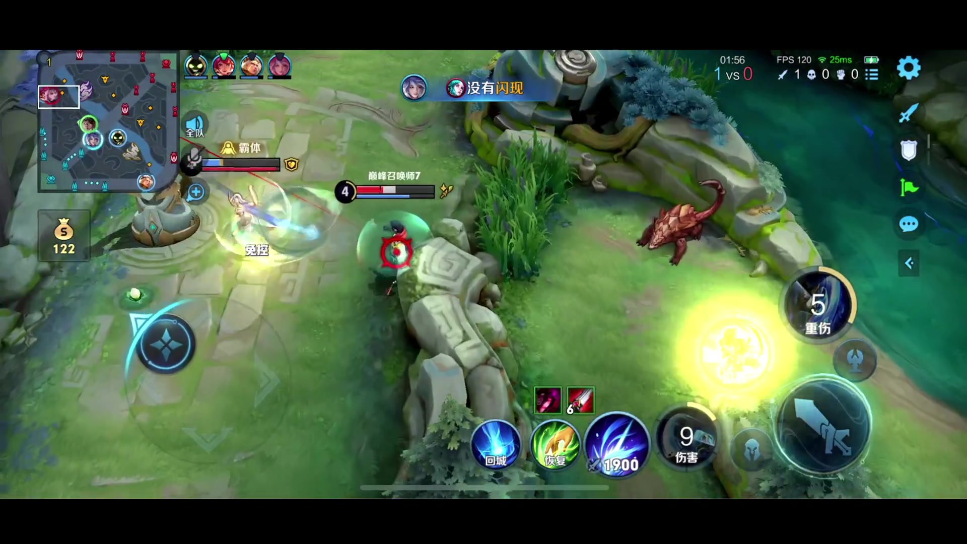 【2023-12-21 20点场】李知恩nn：快乐小恩子来了