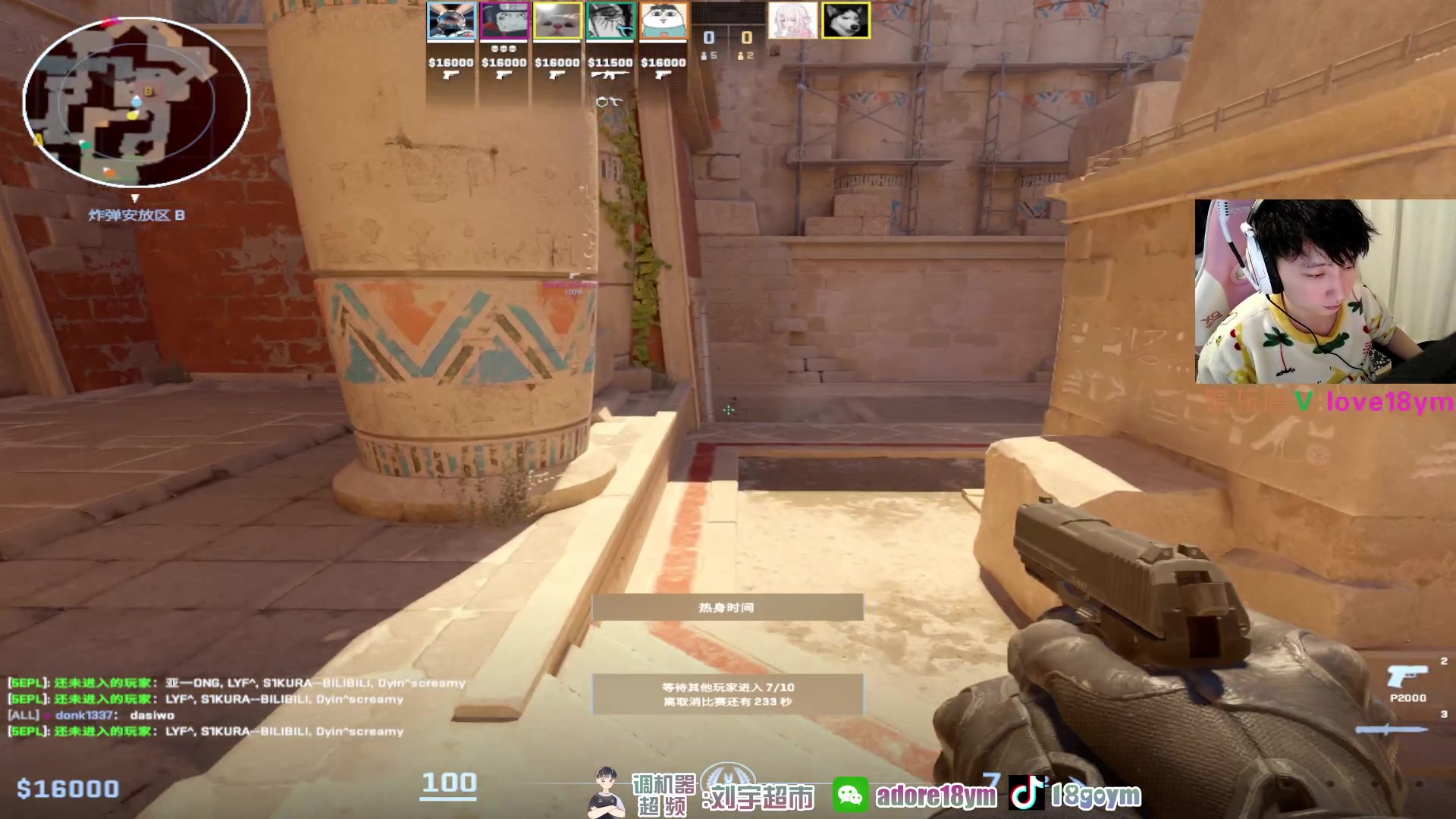 【2023-12-21 14点场】18goYm：【18ym】玩玩PL