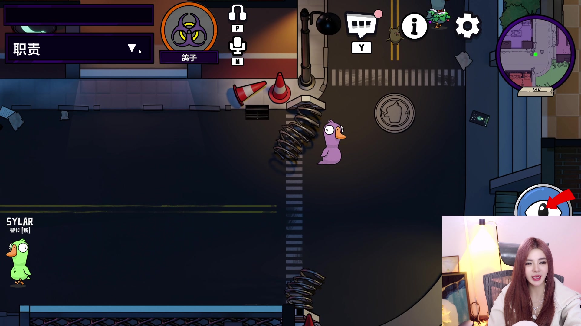 【2023-12-21 21点场】野生小师妹：【铁皮双倍】斗鱼素质女主播