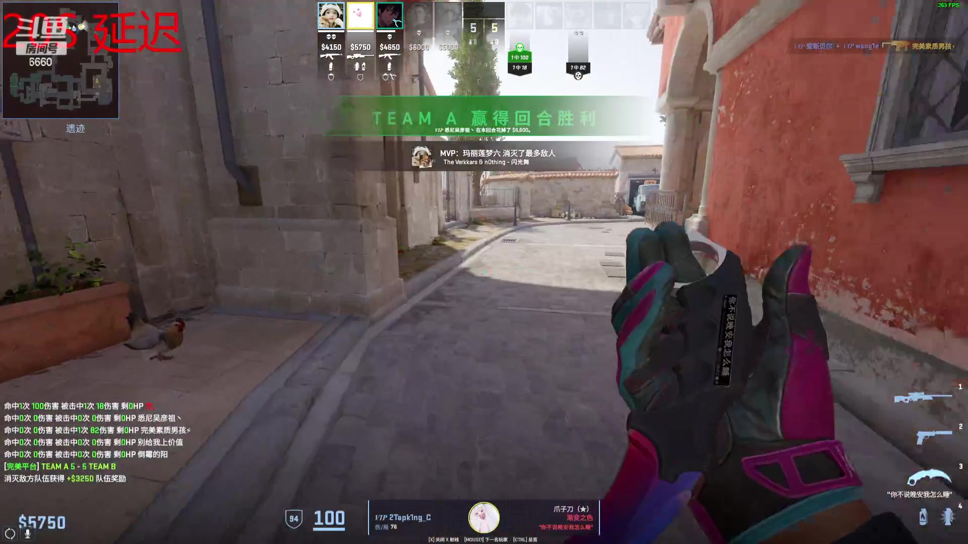 【2023-12-21 18点场】RW渡劫：ZywOo：完美Go！ 6660