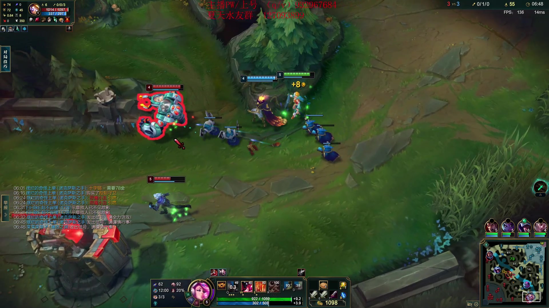 【2023-12-21 11点场】夏天夏天丶丶：祝大家天天开心，事事如意