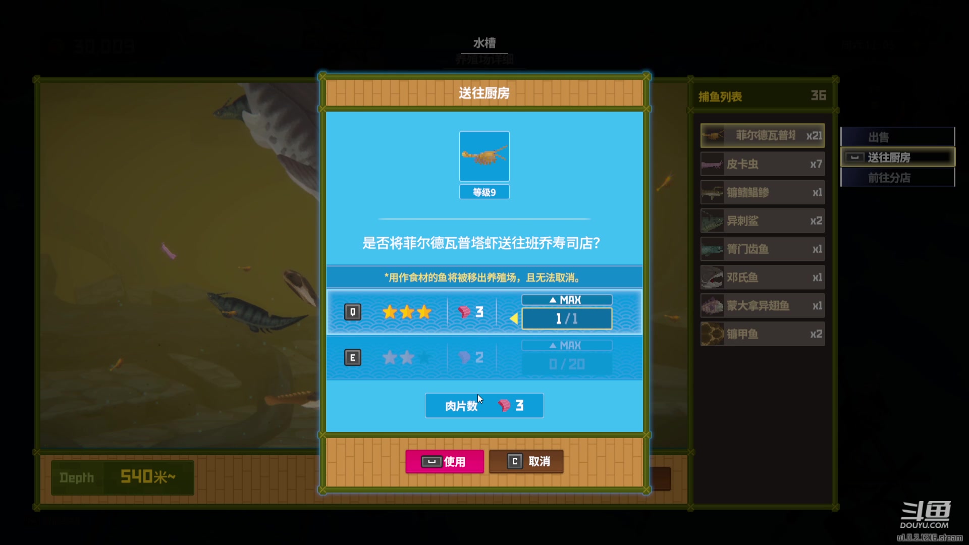 【2023-12-17 21点场】蓝色追风丶：打工完了，晚上玩命播