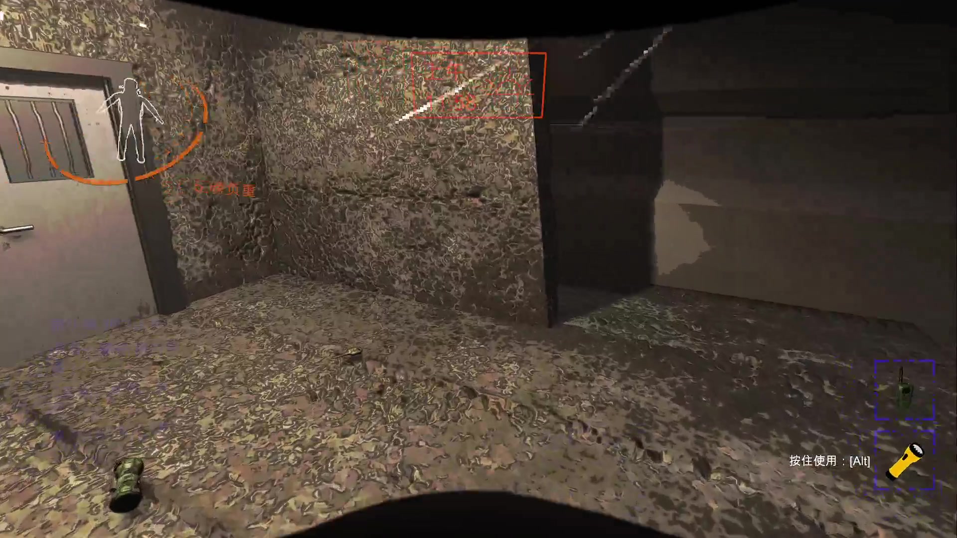 【2023-12-20 18点场】主播无忧丶：【无忧】致命公司太空捡垃圾