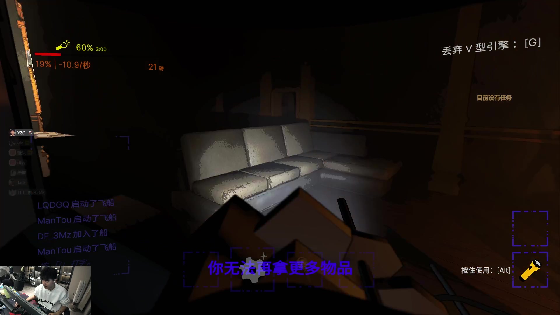 【2023-12-21 01点场】椰汁糕冬瓜强：铁皮双倍亲密度！63136！