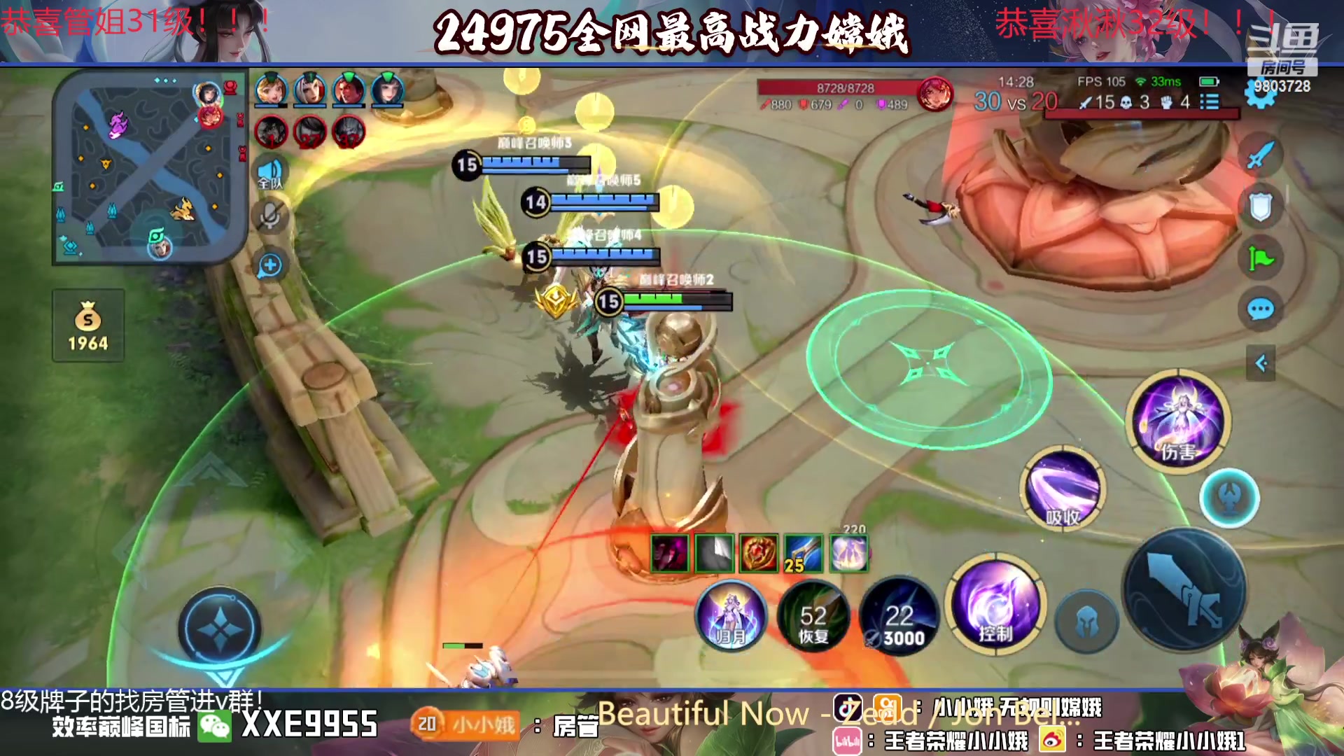 【2023-12-21 16点场】小小娥1：宁愿什么都不做，也不可犯错！