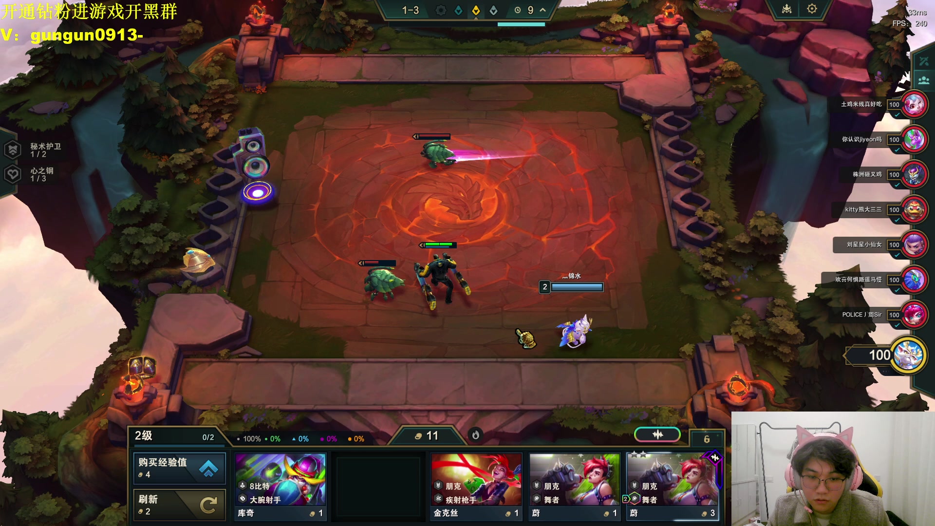 【2023-12-21 02点场】放逐大帝灬：诸位爷，里边请！