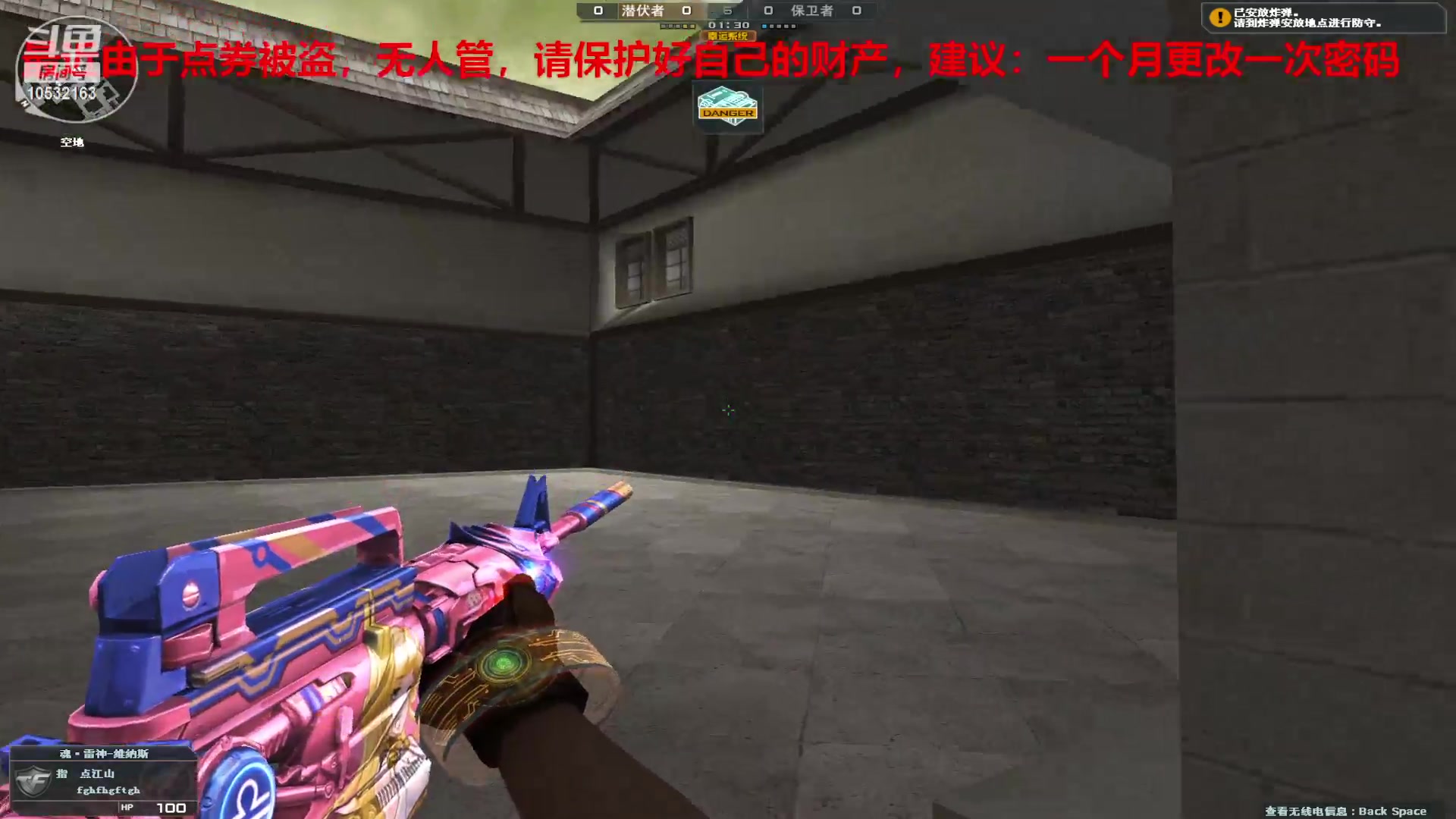 【2023-12-19 21点场】7L521:S26赛季毕业冲冲冲~