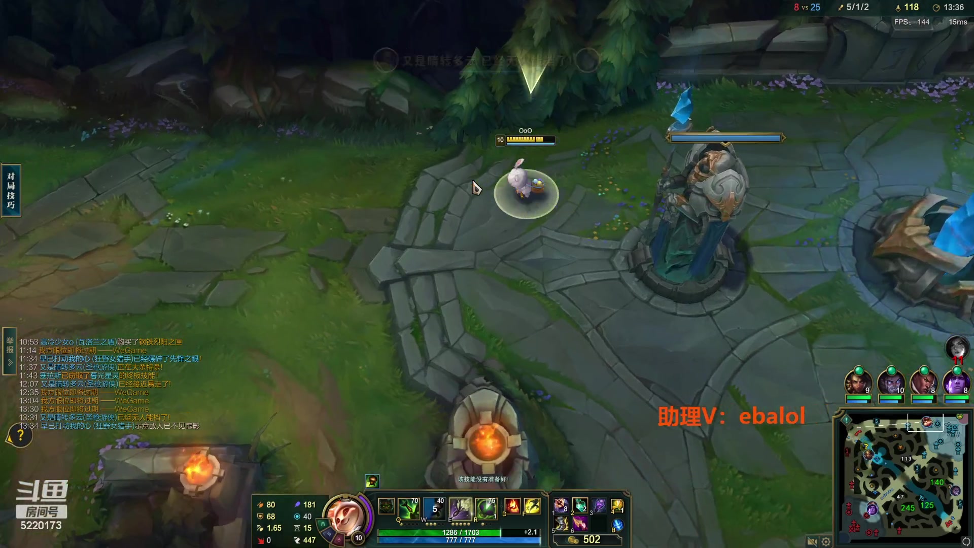 【2023-12-21 18点场】恶霸提莫：面具折磨流提莫，AQ秒人！