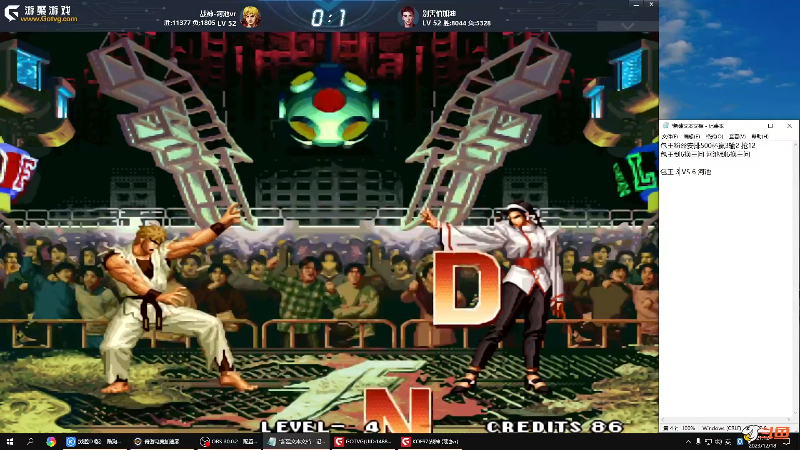 【格斗游戏】战神_河池VR的精彩时刻 20231221 07点场