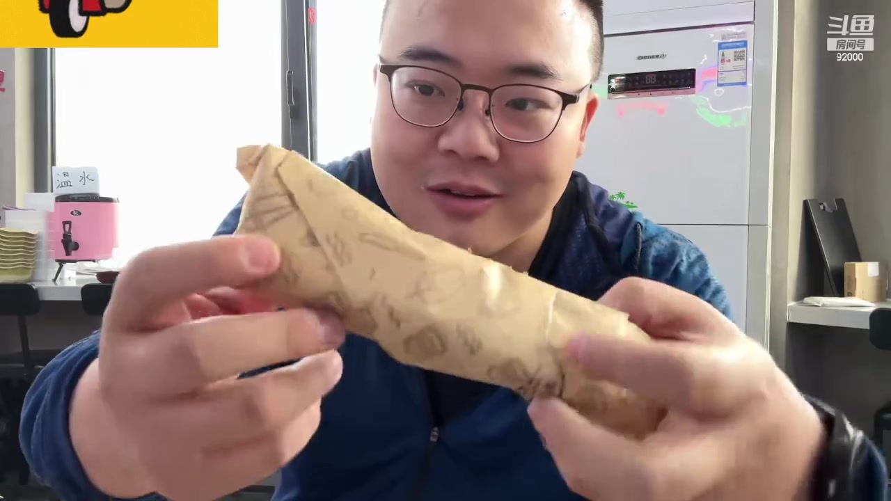 【2023-12-21 08点场】呆妹儿小霸王：【铁皮双倍】今天一个666加粉丝团