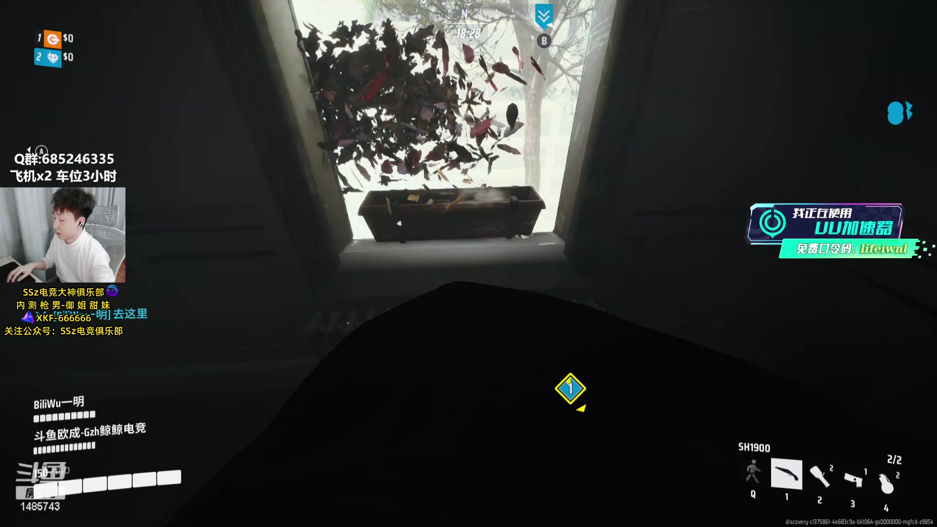 【2023-12-20 19点场】Lifeiwnl：【直播】重型被削弱了