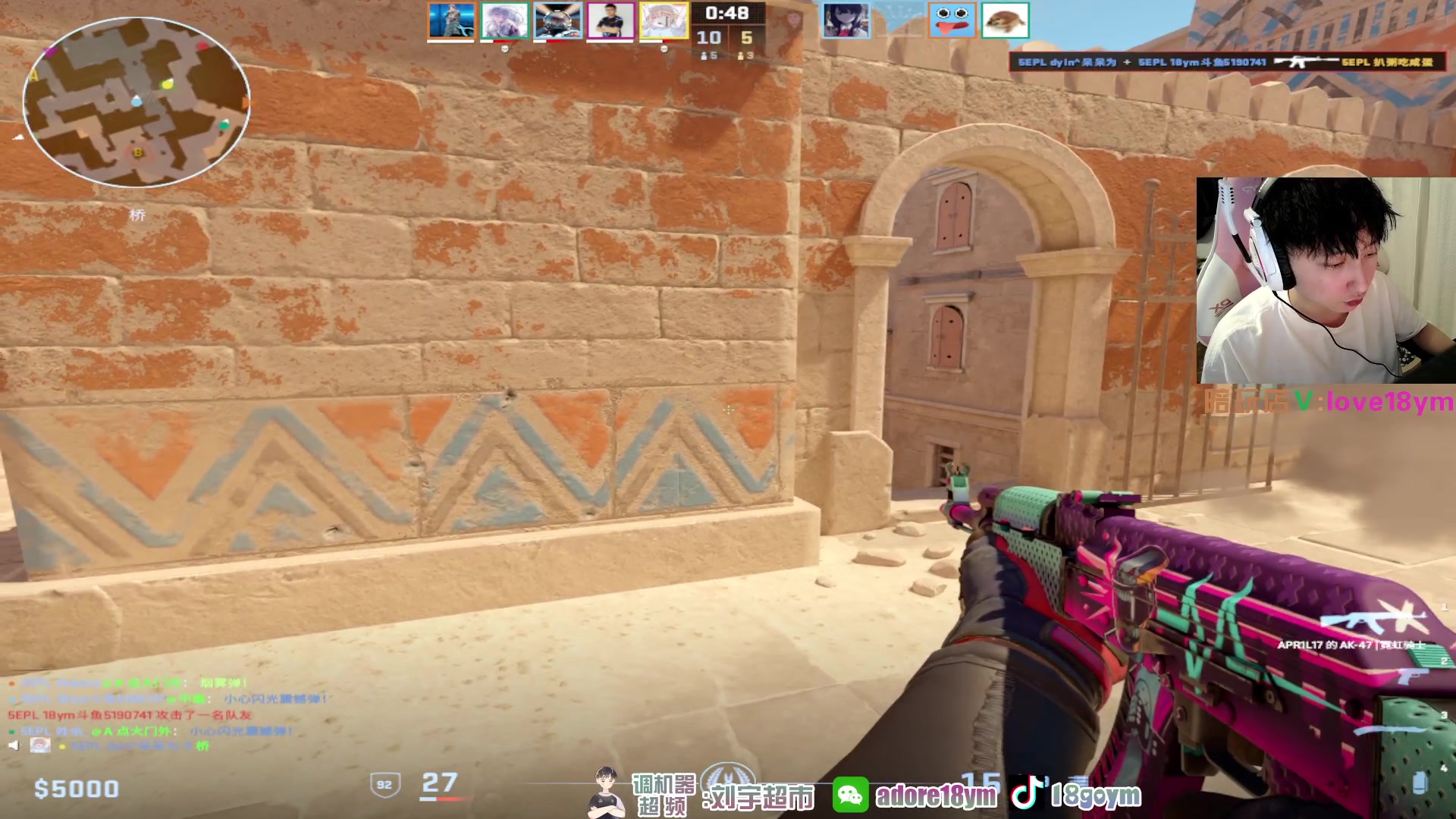 【2023-12-21 20点场】18goYm：【18ym】玩玩PL