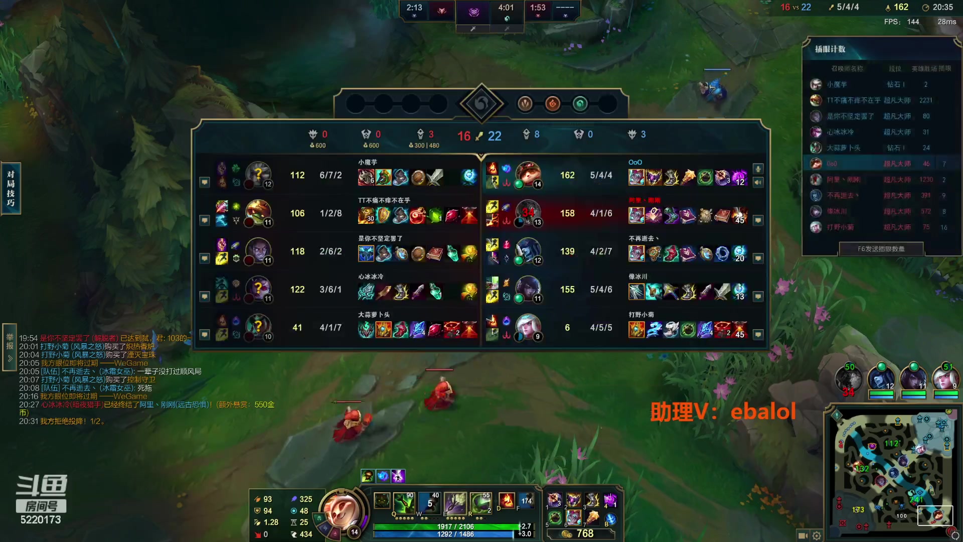 【2023-12-21 16点场】恶霸提莫：面具折磨流提莫，AQ秒人！