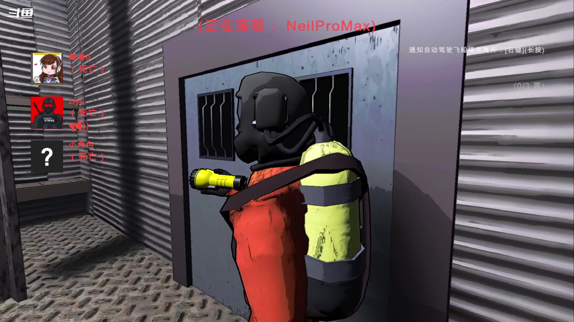 【2023-12-20 22点场】隐者丶丶：八点马场有嘻哈