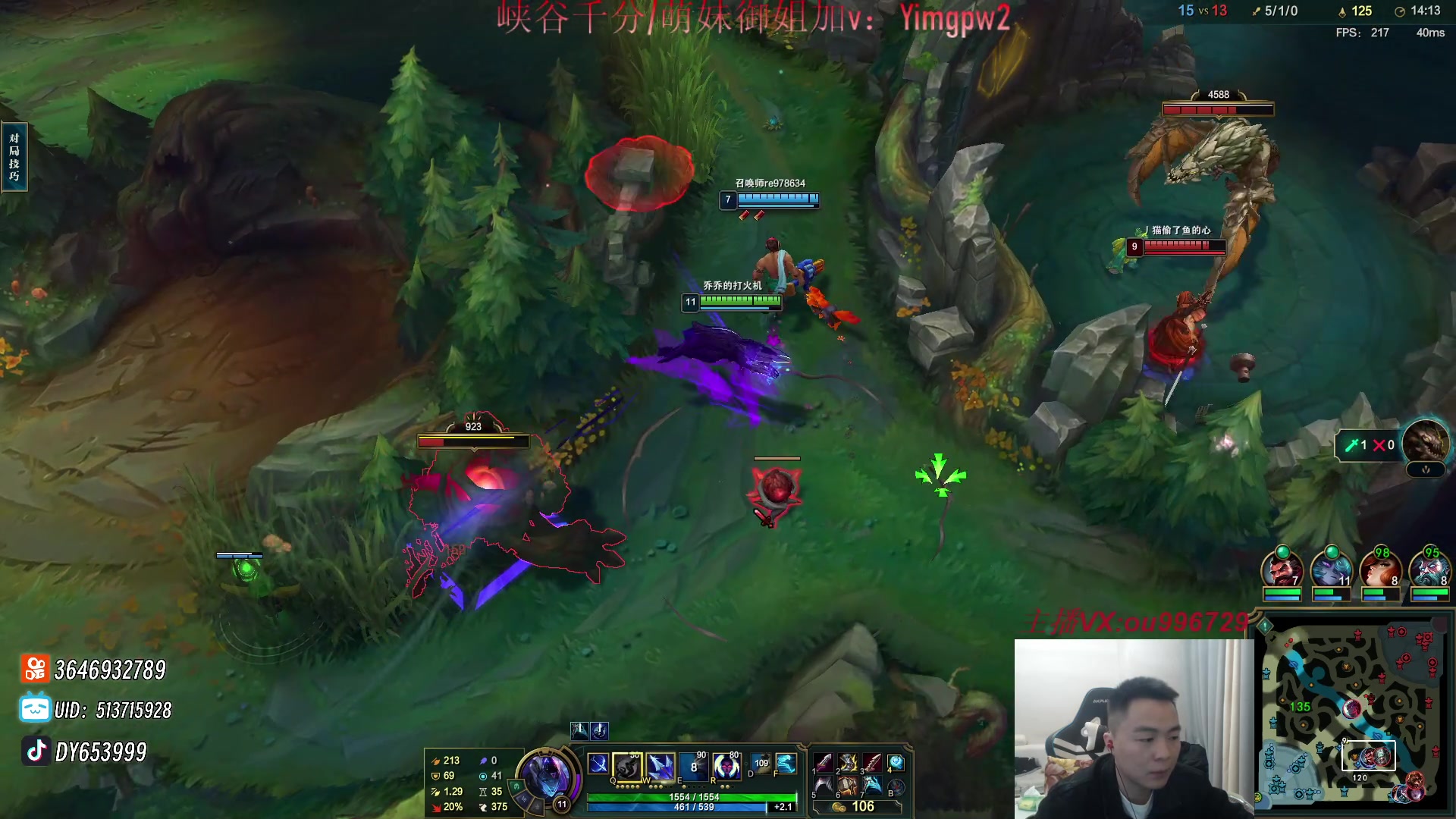 【2023-12-21 01点场】暗夜猎手光头强：第一vn：打遍天下无敌手！