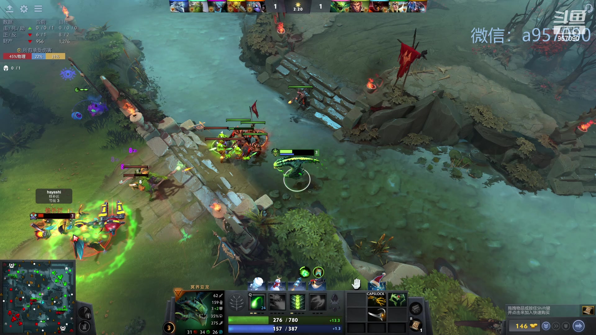 【2023-12-20 21点场】踏上征途167：30000分主播---3个号