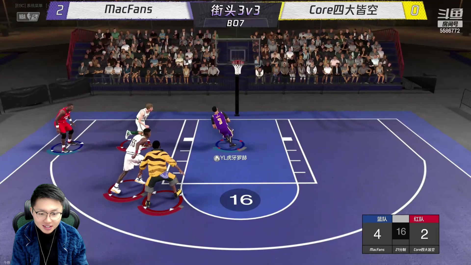 【2023-12-20 19点场】电竞BB凯丶：解说全国联赛小组赛A组比赛