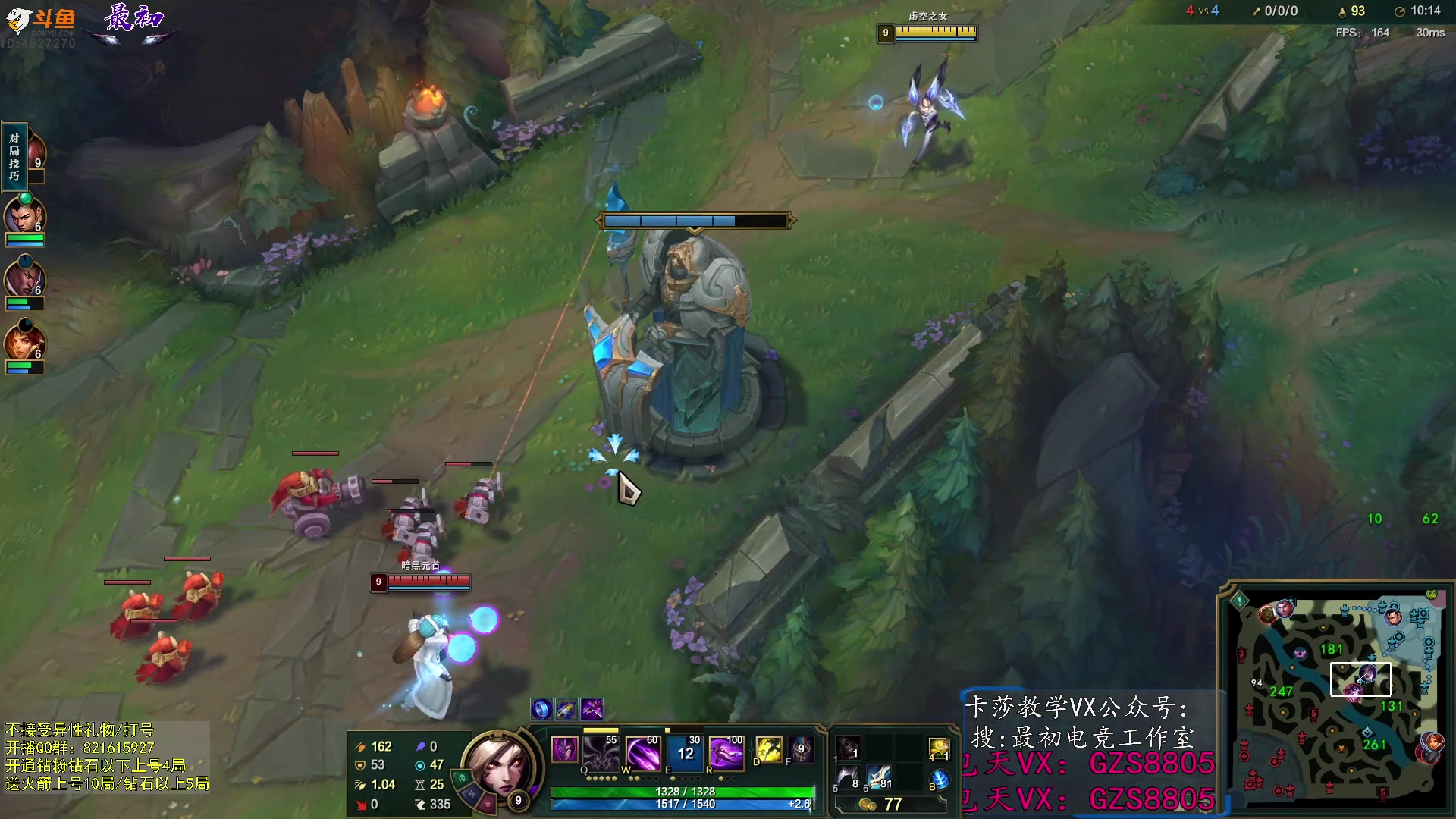 【2023-12-21 11点场】最初卡莎：最初：先攻中单AP卡莎