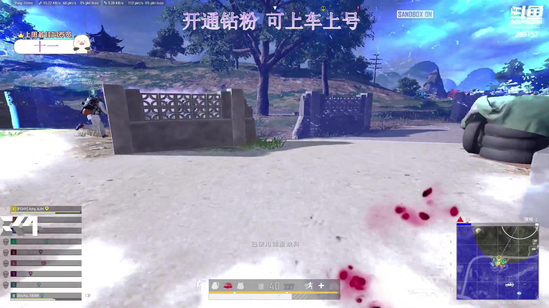 【2023-12-19 22点场】刘俊豪adc：【非常互娱】嘻嘻嘻哈哈哈呼呼呼!!!