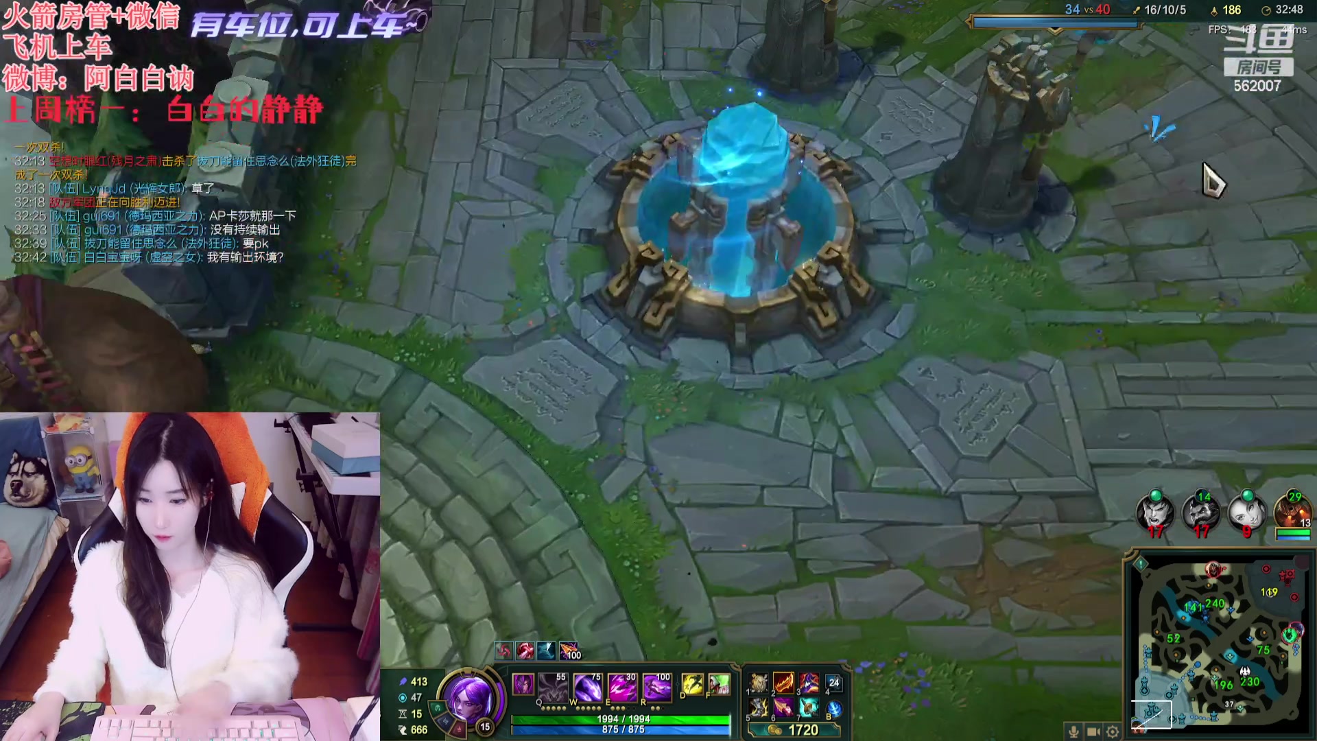 【2023-12-20 22点场】白菇凉：阿白白：艾欧尼亚有车位