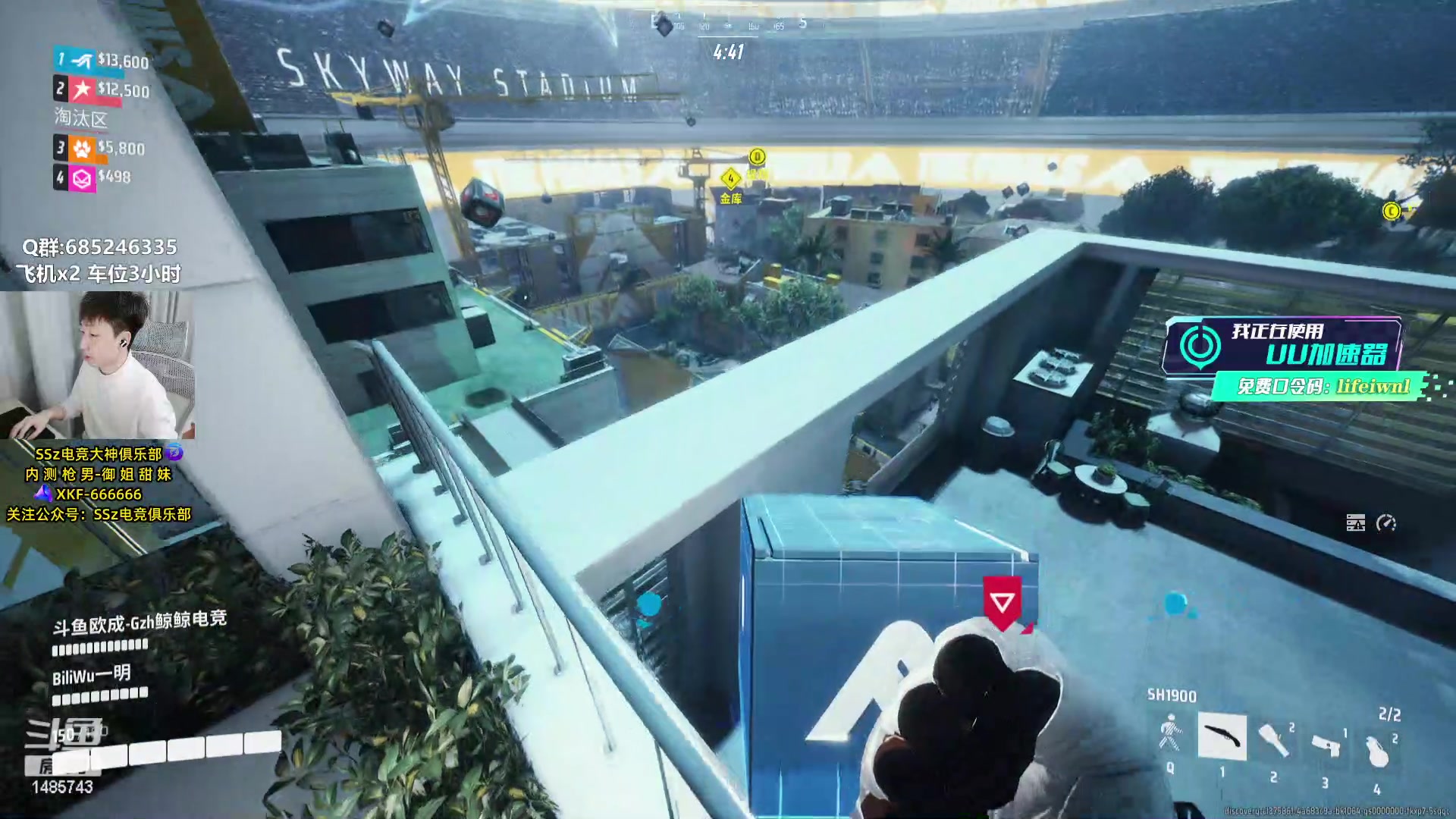 【2023-12-20 18点场】Lifeiwnl：【直播】重型被削弱了