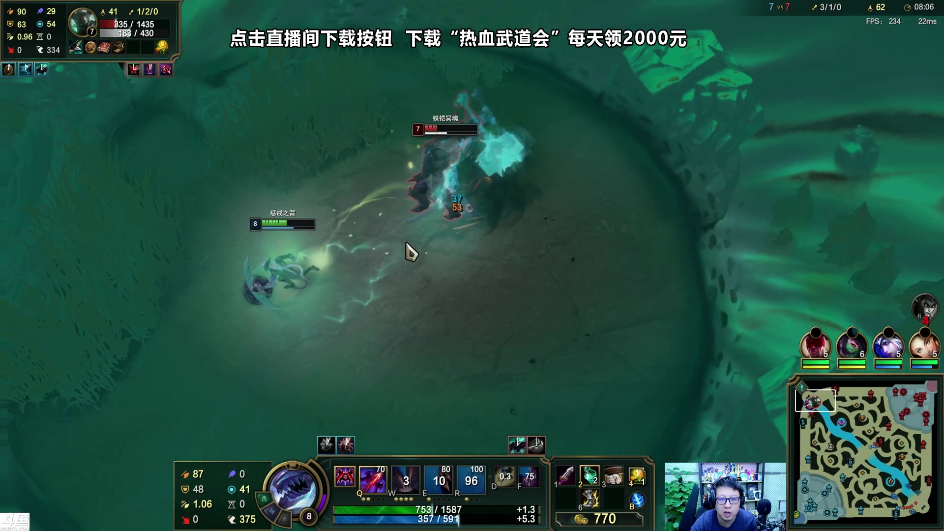 【2023-12-20 22点场】东北大鹌鹑：东北大鹌鹑 二胎随时 随缘 播