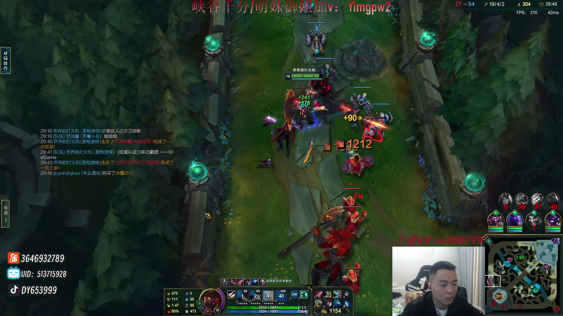 【2023-12-20 23点场】暗夜猎手光头强：第一vn：打遍天下无敌手！