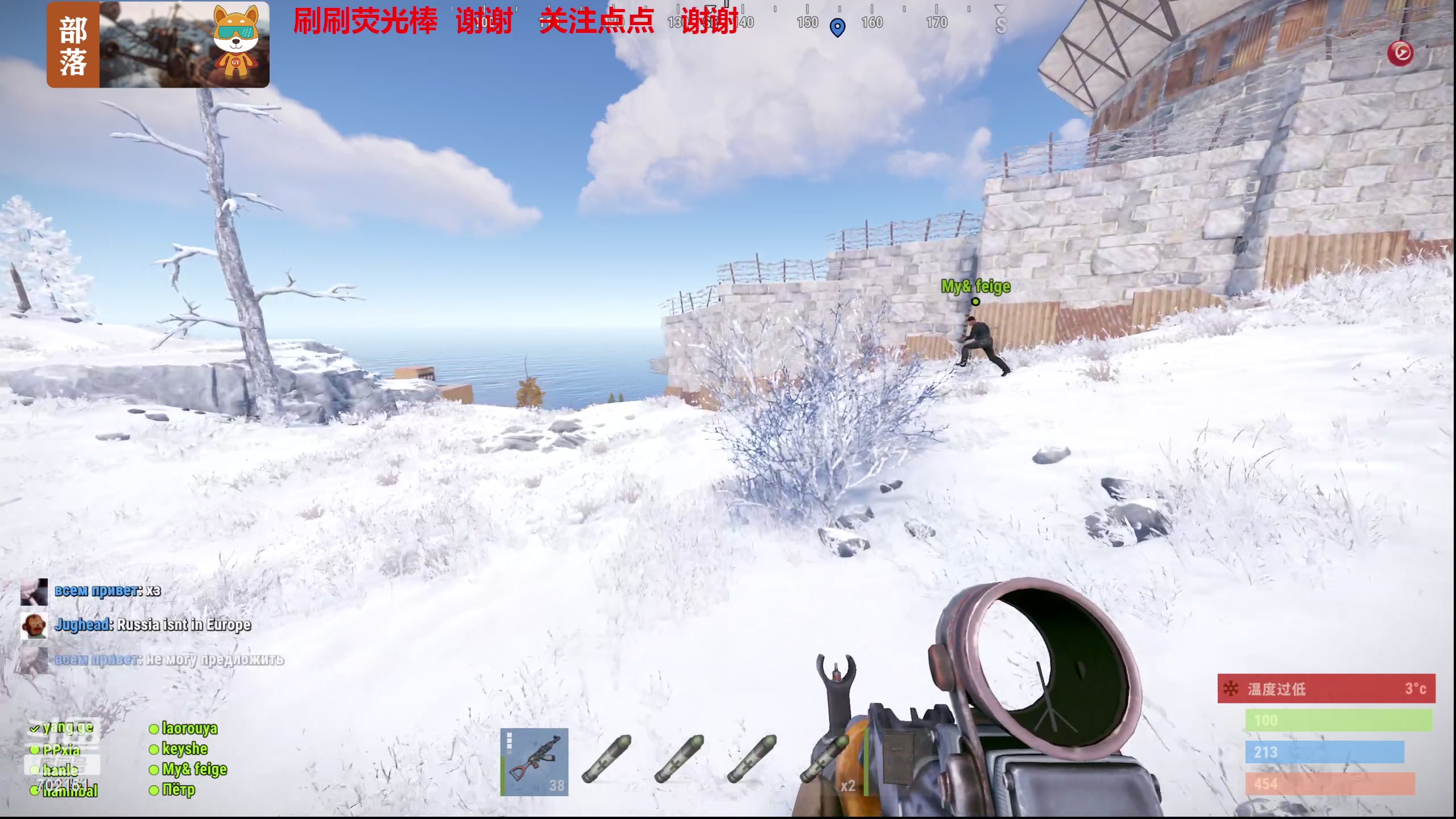 【2023-12-21 09点场】GY阳哥：702151  最棒的生存游戏